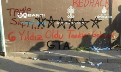 GTA – теперь и в Турции